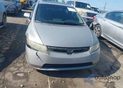 2007 Honda Civic Si из США, поврежденный, VIN 2HGFA55517H715997